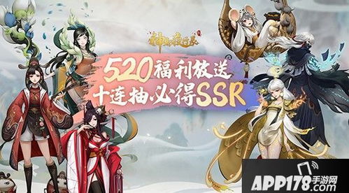 赤焰神瞳合成版短剧全集在线观看  赤焰神瞳合成版短剧全集在线观看，赤焰神瞳合成版短剧全集在线观看，神秘力量觉醒的奇幻之旅--第1张