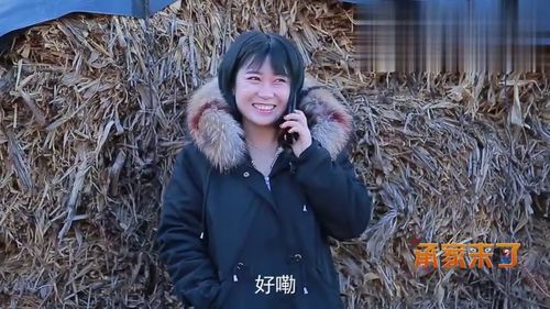 别叫我姐夫短剧全集在线观看  别叫我姐夫短剧全集在线观看--第1张