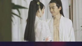 我的黑莲花王妃短剧全集在线观看  我的黑莲花王妃短剧全集在线观看--第1张