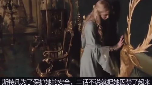 复仇吧女王短剧全集在线观看  复仇吧女王短剧全集在线观看，复仇吧女王，短剧全集在线观看--第1张