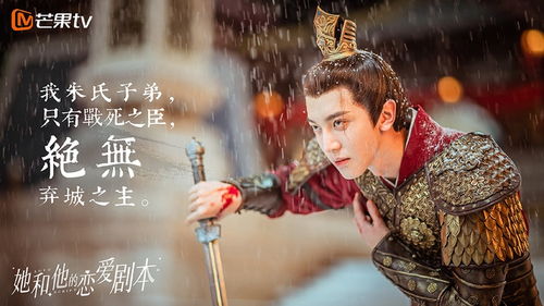 绝世狂萧仙侠剧短剧全集在线观看  绝世狂萧仙侠剧短剧全集在线观看，绝世狂萧，仙侠短剧全集在线观看--第1张