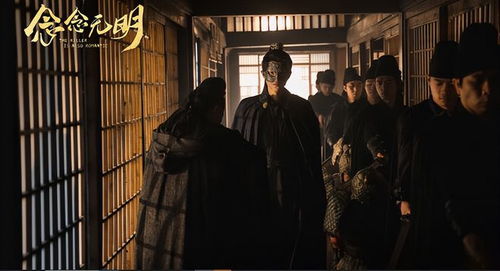 郡马无敌短剧全集在线观看  郡马无敌短剧全集在线观看--第1张