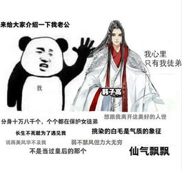 被渣后年下大佬把我宠上天短剧全集在线观看  被渣后年下大佬把我宠上天短剧全集在线观看，被渣后年下大佬把我宠上天，甜蜜爱情故事在线观看--第1张