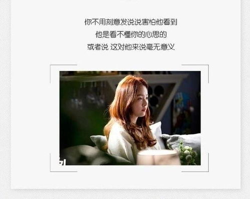 你是我的乍见之欢短剧全集在线观看  你是我的乍见之欢短剧全集在线观看，你是我的乍见之欢，短剧全集在线观看--第1张