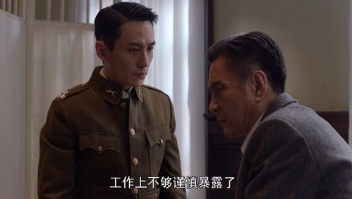 在下魔君请诸位赴死短剧全集在线观看  在下魔君请诸位赴死短剧全集在线观看--第1张