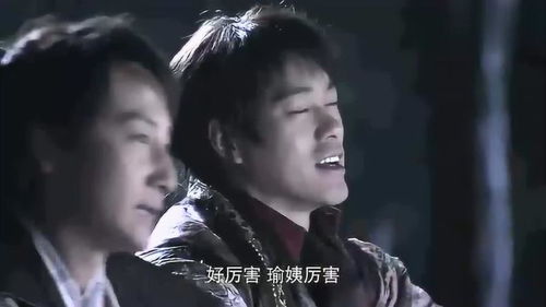 长生诀短剧全集在线观看  长生诀短剧全集在线观看，长生诀短剧全集在线观看，一部引人入胜的长生诀短剧--第1张
