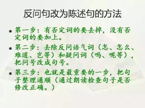 白月光攻略手册马秋元短剧全集在线观看  白月光攻略手册马秋元短剧全集在线观看--第1张