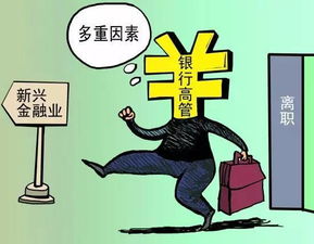 老板我要离职创业长篇短剧全集在线观看  老板，我要离职创业——长篇短剧全集在线观看，离职创业，追逐梦想的短剧全集在线观看--第1张