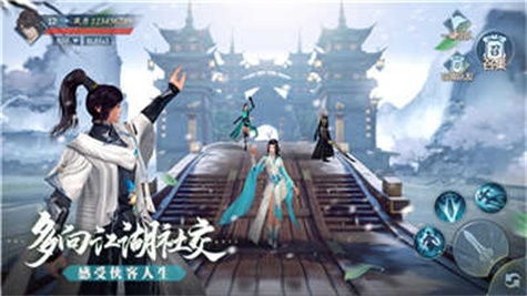 新版帝君短剧全集在线观看  新版帝君短剧全集在线观看，新版帝君短剧全集在线观看，一部精彩的古装短剧--第1张