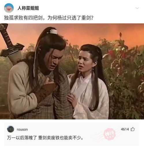 逆袭小子混的风生水起短剧全集在线观看  逆袭小子混的风生水起短剧全集在线观看，逆袭小子混的风生水起，短剧全集在线观看，一个充满惊喜的逆袭故事--第1张