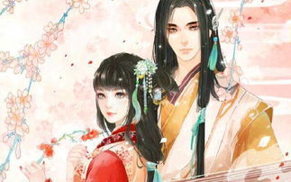 绝世萌宝穿回古代当王妃短剧全集在线观看  绝世萌宝穿回古代当王妃短剧全集在线观看--第1张