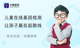 当替身我月薪百万短剧全集在线观看  当替身我月薪百万短剧全集在线观看，月薪百万替身女王的秘密--第1张