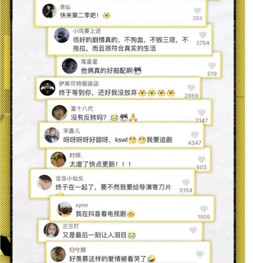 恶女短剧全集在线观看  恶女短剧全集在线观看，恶女短剧在线观看，全集版--第1张