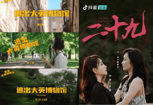 寒门狂士唯我风流短剧全集在线观看  寒门狂士唯我风流短剧全集在线观看--第1张