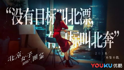 连线未来短剧全集在线观看  连线未来短剧全集在线观看--第1张