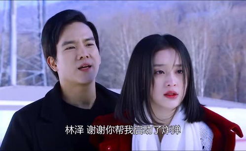 龙少追妻短剧全集在线观看  龙少追妻短剧全集在线观看--第1张