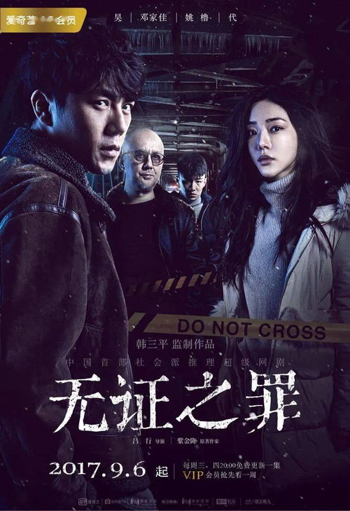 化渊短剧全集在线观看  化渊短剧全集在线观看--第1张