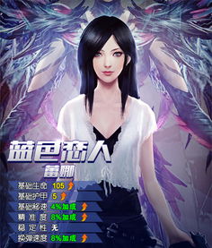 沉睡恋人短剧全集在线观看  沉睡恋人短剧全集在线观看--第1张