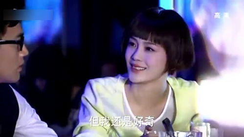 腹黑前妻短剧全集在线观看  腹黑前妻短剧全集在线观看，腹黑前妻短剧在线观看，离婚不离心--第1张