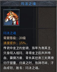 御霄狂龙短剧全集在线观看  御霄狂龙短剧全集在线观看，御霄狂龙短剧全集在线观看，一部精彩的武侠短剧--第1张