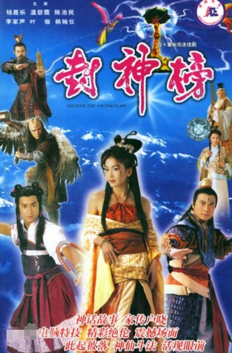 极品假太子穿越剧短剧全集在线观看  极品假太子穿越剧短剧全集在线观看，极品假太子穿越奇遇记--第1张