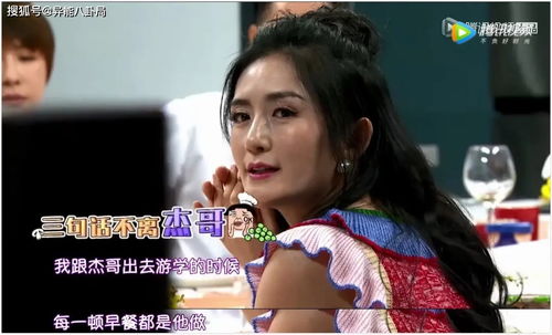 偏爱王牌千金孟娜张骏短剧全集在线观看  偏爱王牌千金孟娜张骏短剧全集在线观看--第1张