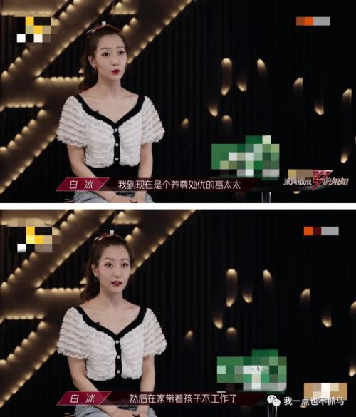 千亿弃妇被三个大佬哥哥撑腰狂宠短剧全集在线观看  千亿弃妇被三个大佬哥哥撑腰狂宠短剧全集在线观看--第1张