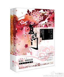 涅槃人生短剧全集在线观看  涅槃人生短剧全集在线观看，涅槃人生，人生短剧全集在线观看--第1张