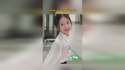 顶流少奶奶又美又飒短剧全集在线观看  顶流少奶奶又美又飒短剧全集在线观看，顶流少奶奶又美又飒短剧免费观看--第1张