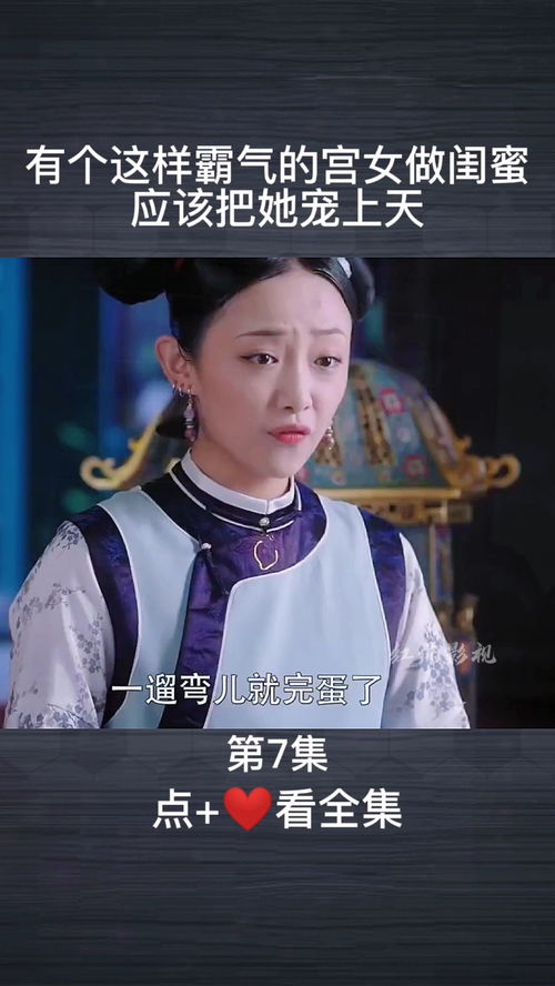 龙凤双宝霸总老公宠上天短剧全集在线观看  龙凤双宝，霸总老公宠上天，霸总宠妻，龙凤双宝在线观看--第1张