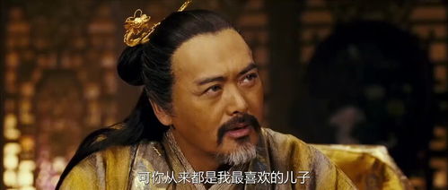 史上最强太子爷短剧全集在线观看  史上最强太子爷短剧全集在线观看，史上最强太子爷，短剧全集在线观看--第1张