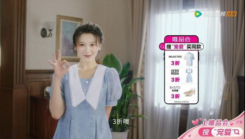 绝对倾心短剧全集在线观看  绝对倾心短剧全集在线观看--第1张
