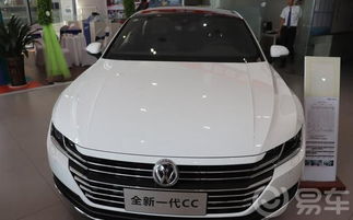 大众cc口碑_大众cc2021款口碑--第1张