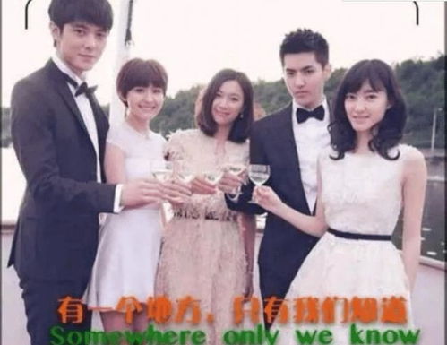 薄总我们拼个婚吧短剧全集在线观看  薄总，我们拼个婚吧！短剧全集在线观看，薄总我们拼个婚吧在线观看--第1张