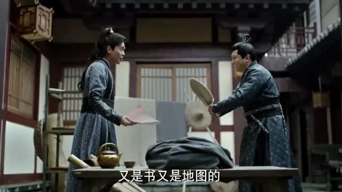 谁与王敌？短剧全集在线观看  谁与王敌？短剧全集在线观看--第1张