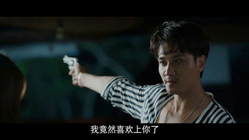 掌中之物不做陆总金丝雀长篇短剧全集在线观看  掌中之物不做陆总金丝雀，长篇短剧全集在线观看--第1张