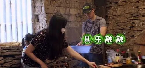 豪门厉总的屠户夫人短剧全集在线观看  豪门厉总的屠户夫人短剧全集在线观看，豪门厉总的屠户夫人在线短剧观看，全集免费版--第1张