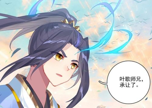 龙尊判官短剧全集在线观看  龙尊判官短剧全集在线观看，龙尊判官短剧全集在线观看，神秘判官的奇幻之旅--第1张
