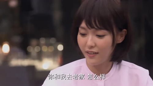 笙笙予你短剧全集在线观看  笙笙予你短剧全集在线观看，笙笙予你短剧全集在线观看，一部引人入胜的短剧集--第1张