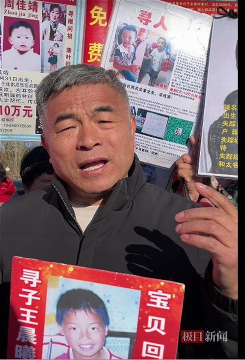 富豪寻子我爸是亿万富翁短剧全集在线观看  富豪寻子我爸是亿万富翁短剧全集在线观看，亿万富翁寻子短剧在线观看，我爸是亿万富翁--第1张
