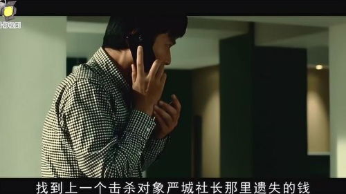 失忆后我被四个男人疯抢短剧全集在线观看  失忆后我被四个男人疯抢短剧全集在线观看，失忆后我被四个男人疯抢短剧在线观看，失忆女子被四个男人疯狂追求的故事--第1张
