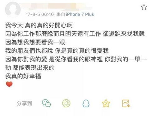 彩礼谈崩后闪婚神秘首富舒童侯程月短剧全集在线观看  彩礼谈崩后闪婚神秘首富，侯程月短剧全集在线观看，彩礼谈崩后闪婚神秘首富在线观看，侯程月的短剧全集--第1张