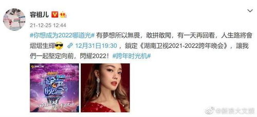 傅影帝天天想官宣短剧全集在线观看  傅影帝天天想官宣短剧全集在线观看，傅影帝天天想官宣全集在线观看，短剧中的爱情故事--第1张