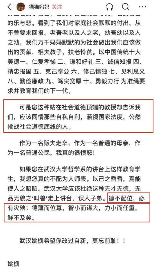 错换的人生短剧全集在线观看  错换的人生短剧全集在线观看，错换的人生剧情在线--第1张