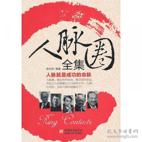 联姻五年后我成了前夫的白月光短剧全集在线观看  联姻五年后我成了前夫的白月光短剧全集在线观看--第1张