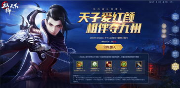 权御天下短剧全集在线观看  权御天下短剧全集在线观看，权御天下短剧在线观看，全集免费在线观看--第1张