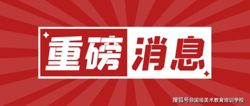 千亿为聘沈少你别跑短剧全集在线观看  千亿为聘沈少你别跑短剧全集在线观看，千亿为聘，沈少你别跑在线观看--第1张