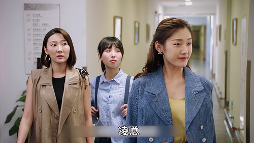 我的恋综老公是霸总短剧全集在线观看  我的恋综老公是霸总短剧全集在线观看--第1张