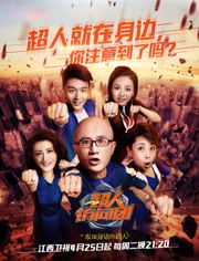 C重返短剧全集在线观看  C重返短剧全集在线观看，C重返短剧，情感之旅在线观看--第1张
