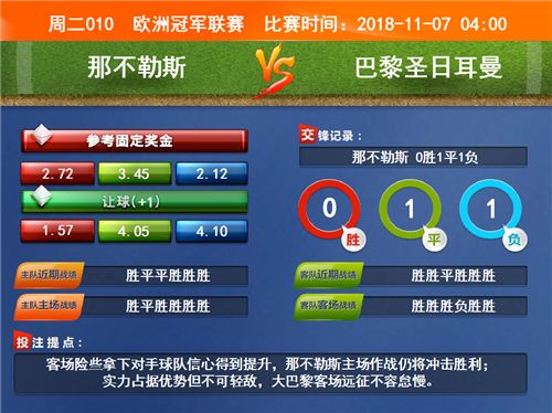 C猜猜我是谁K短剧全集在线观看  C猜猜我是谁K短剧全集在线观看，C猜猜我是谁K短剧全集在线观看，短剧喜剧之王--第1张